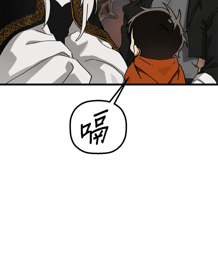 外传919