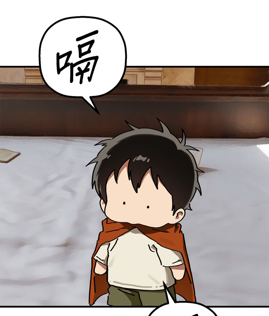 外传920