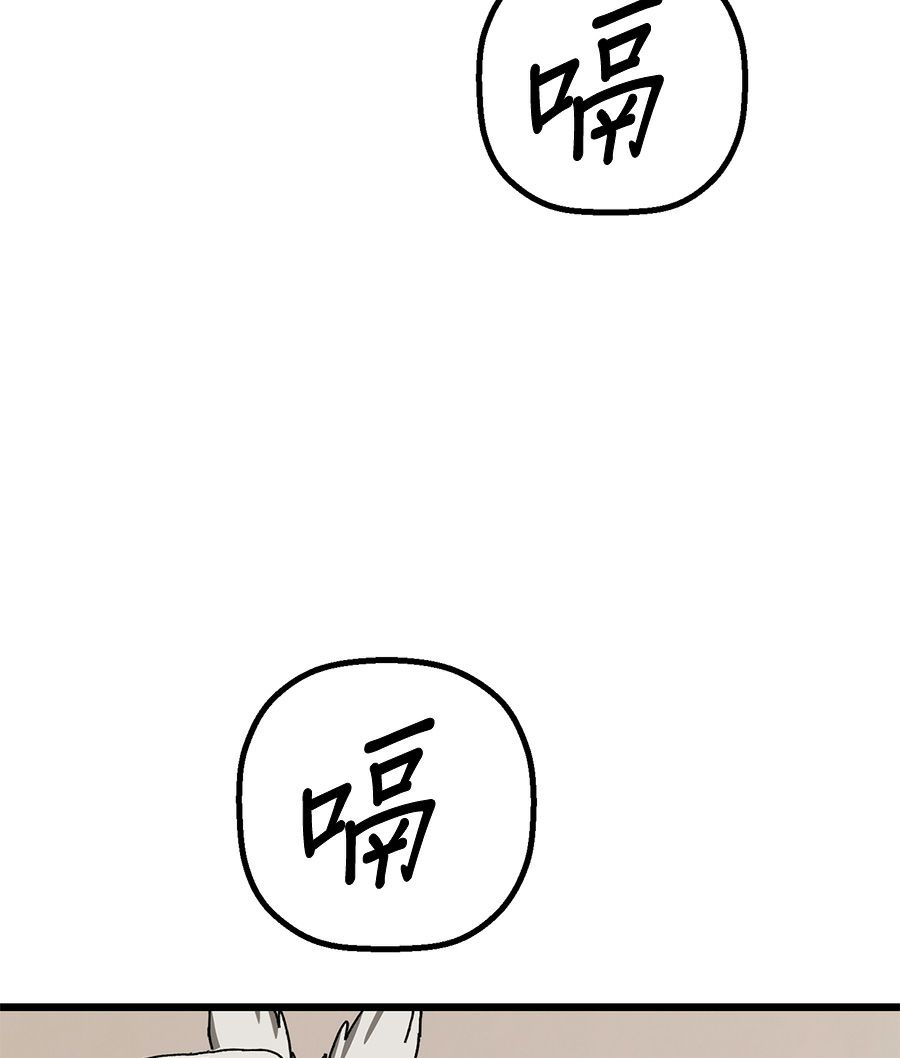外传921