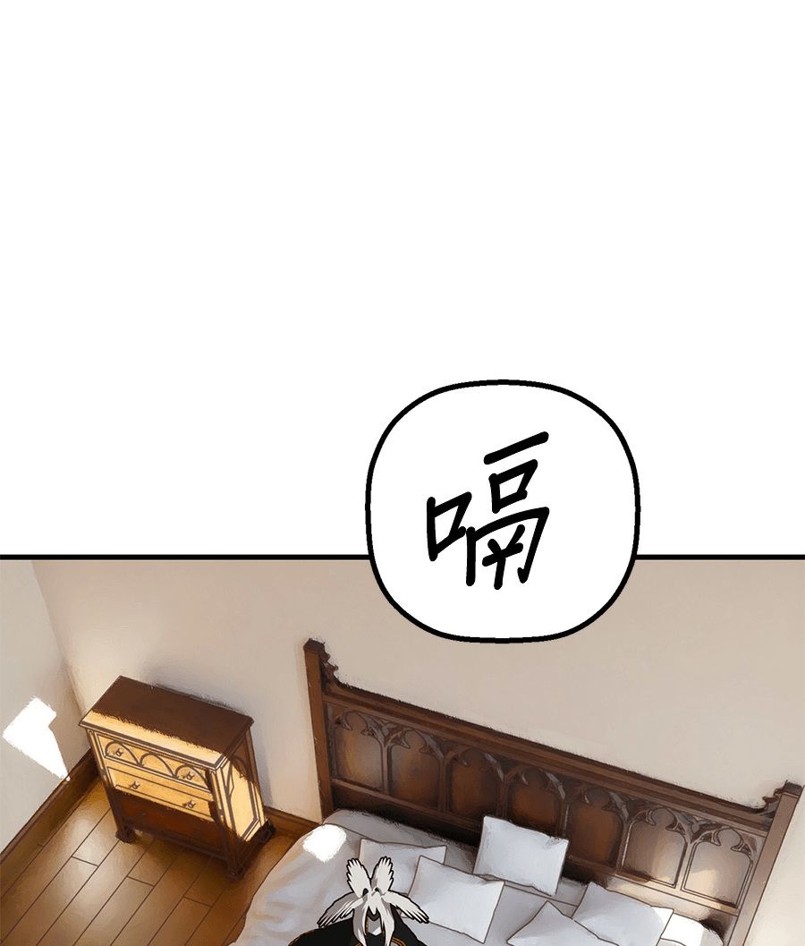 外传923