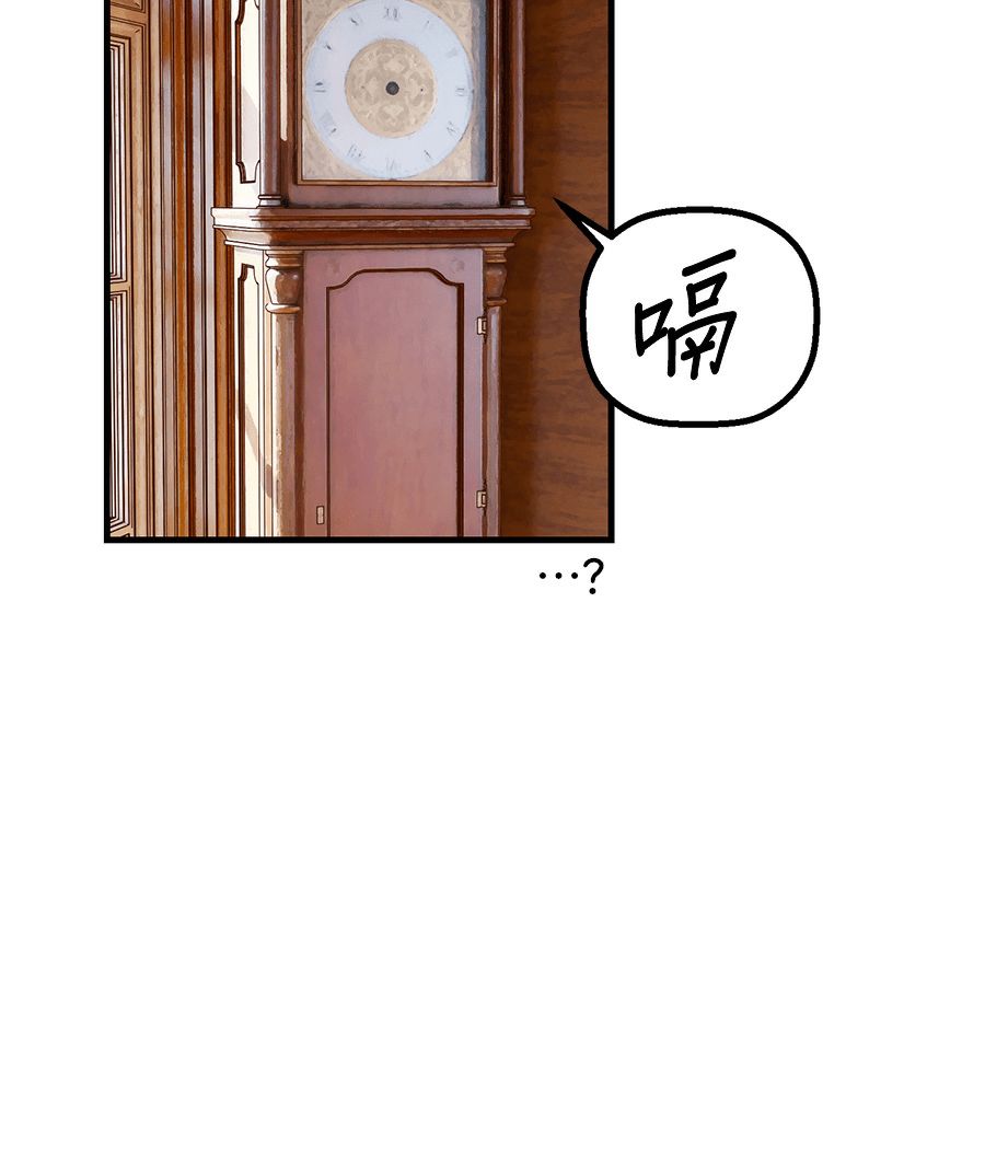 外传926