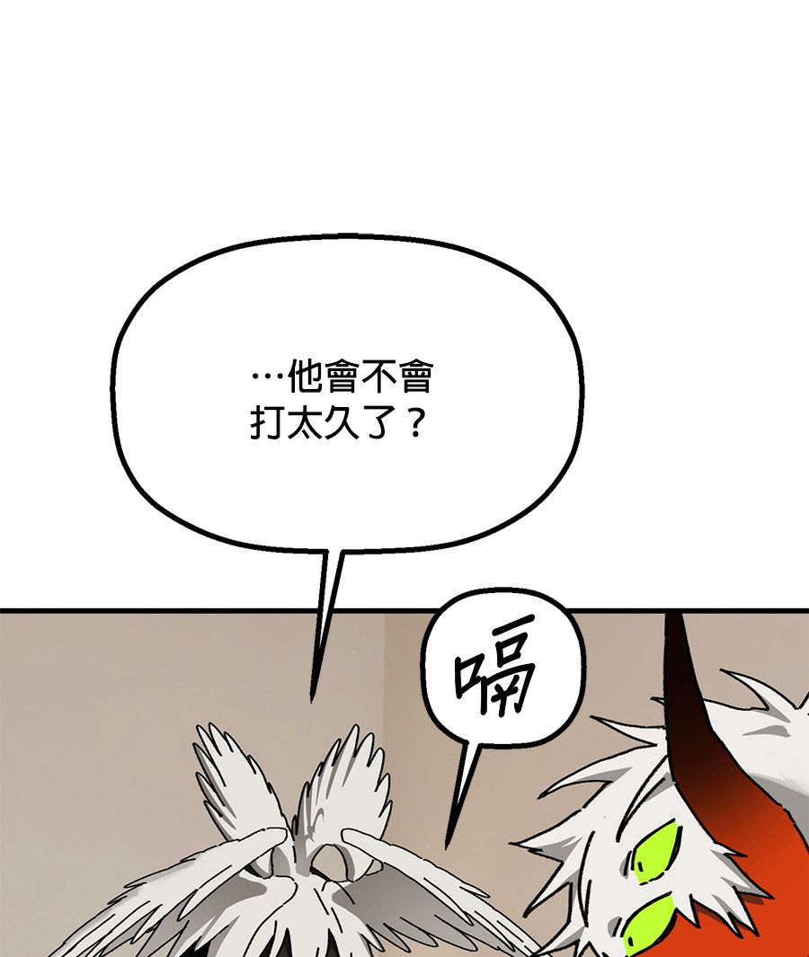 外传927
