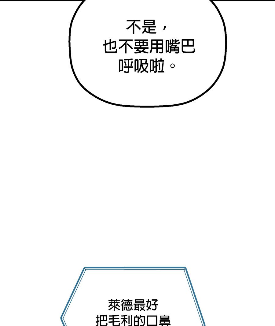 外传934