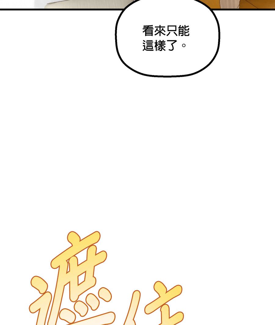外传936