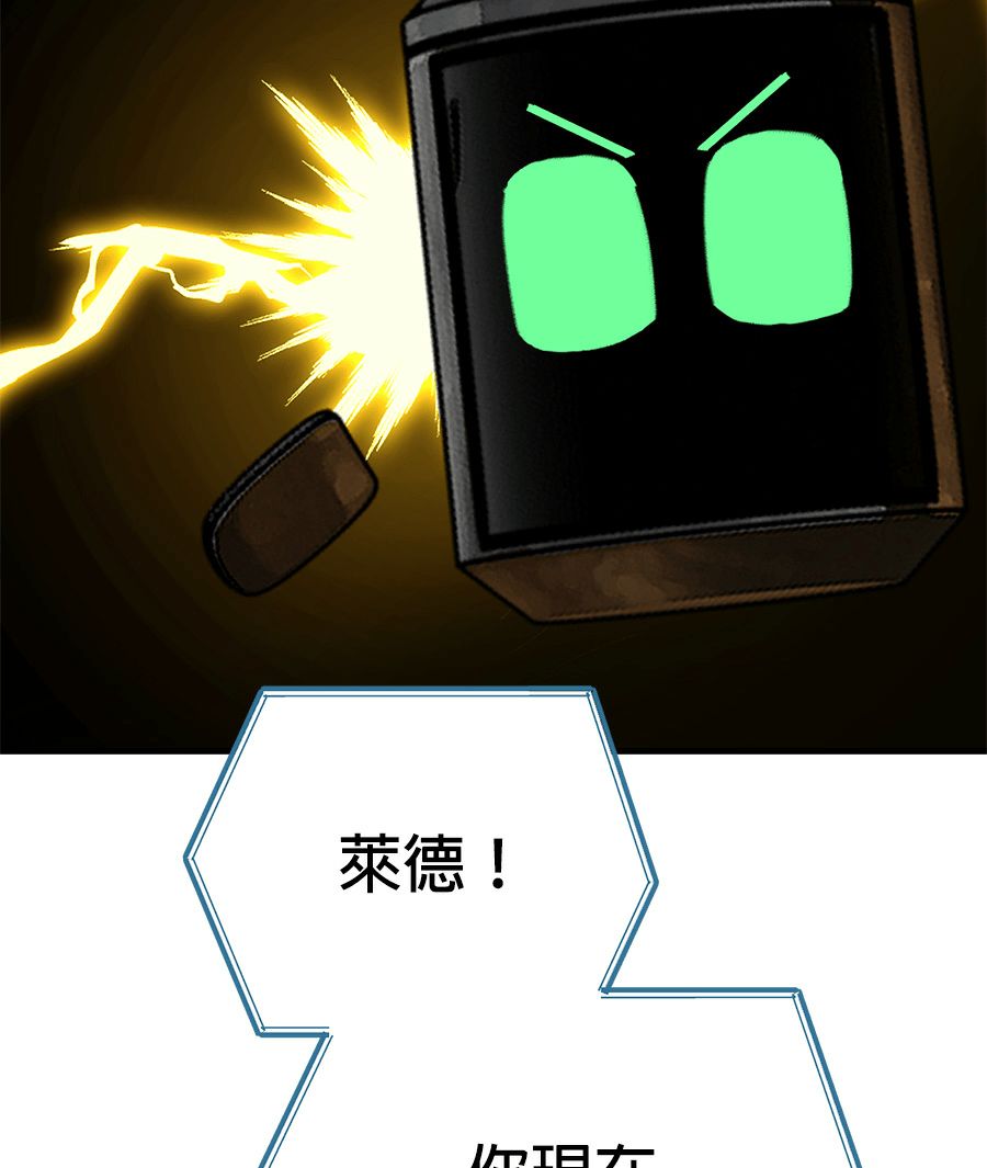 外传939