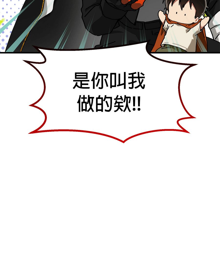 外传941