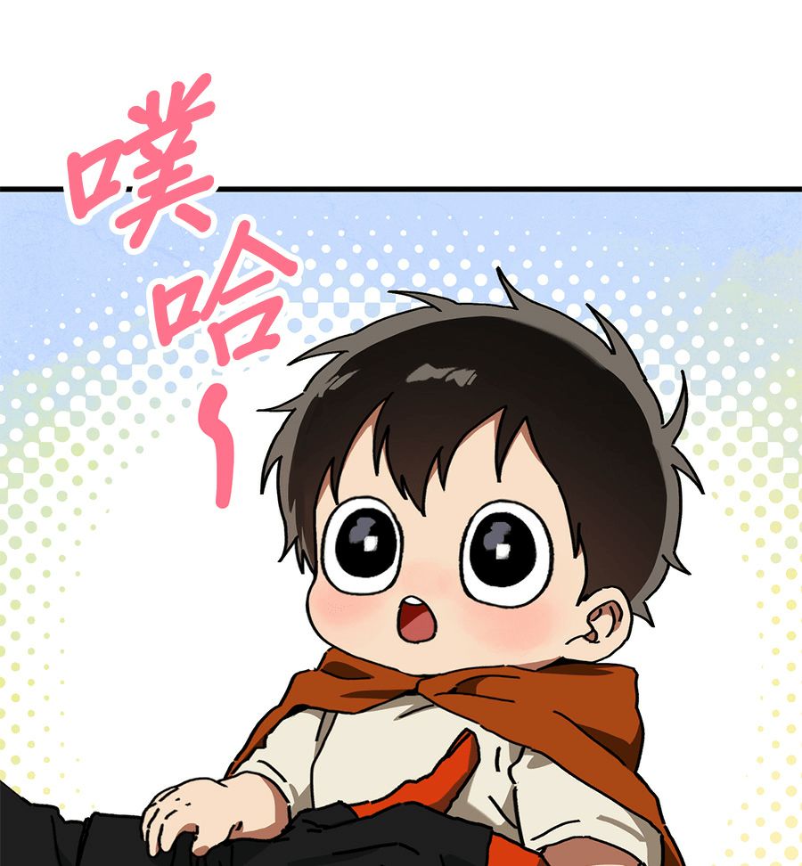 外传942