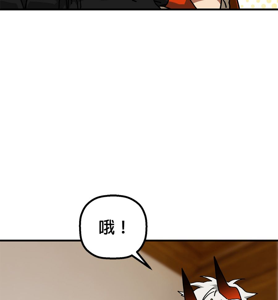 外传943
