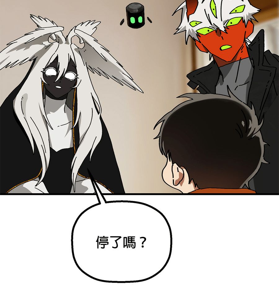 外传944