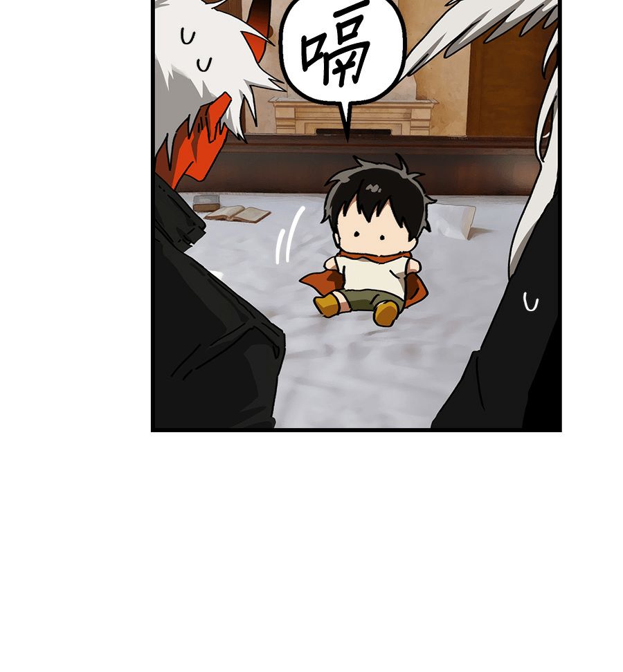 外传947