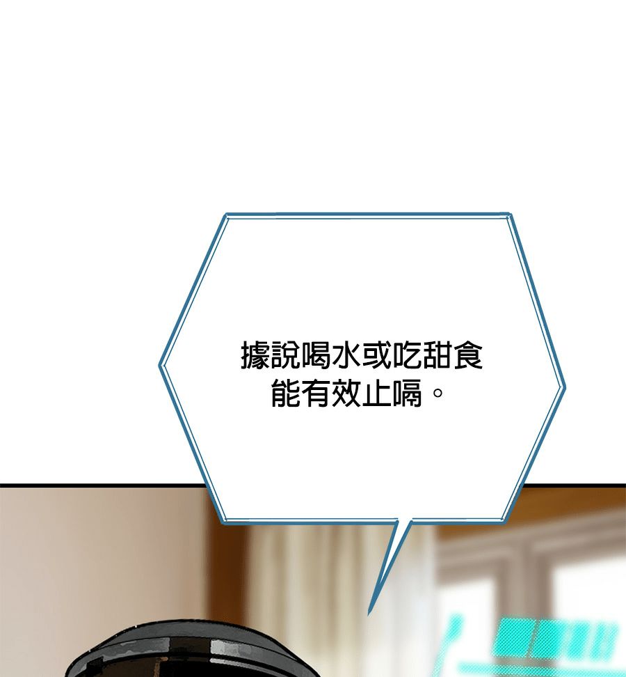 外传948