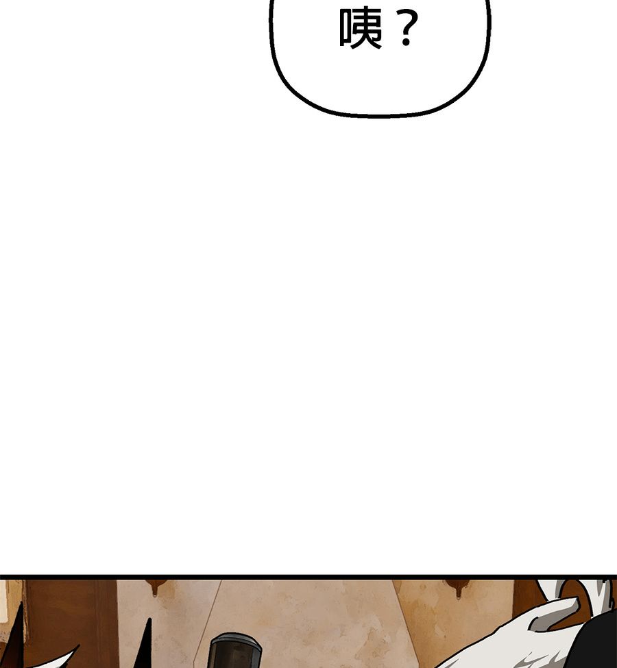 外传95