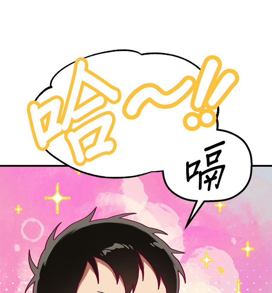 外传952