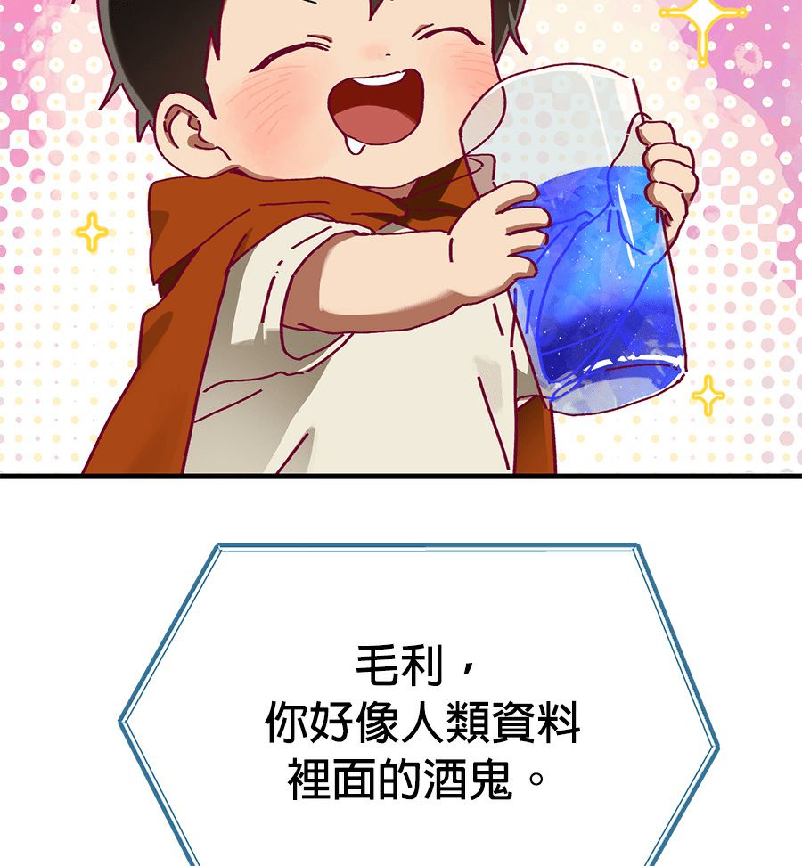 外传953