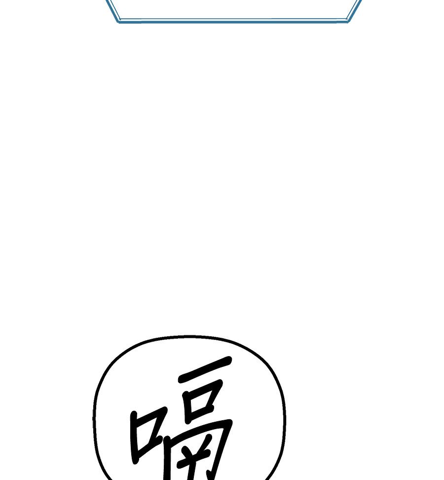 外传954
