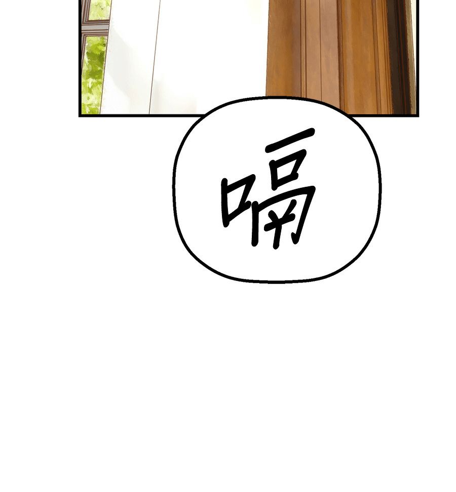 外传956