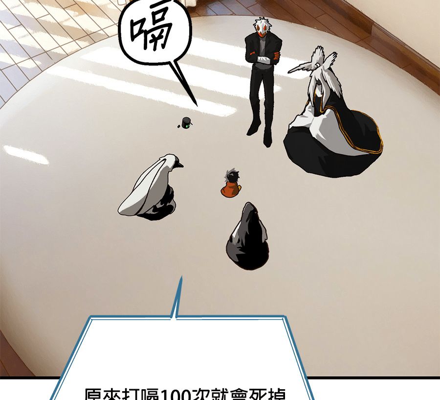 外传958