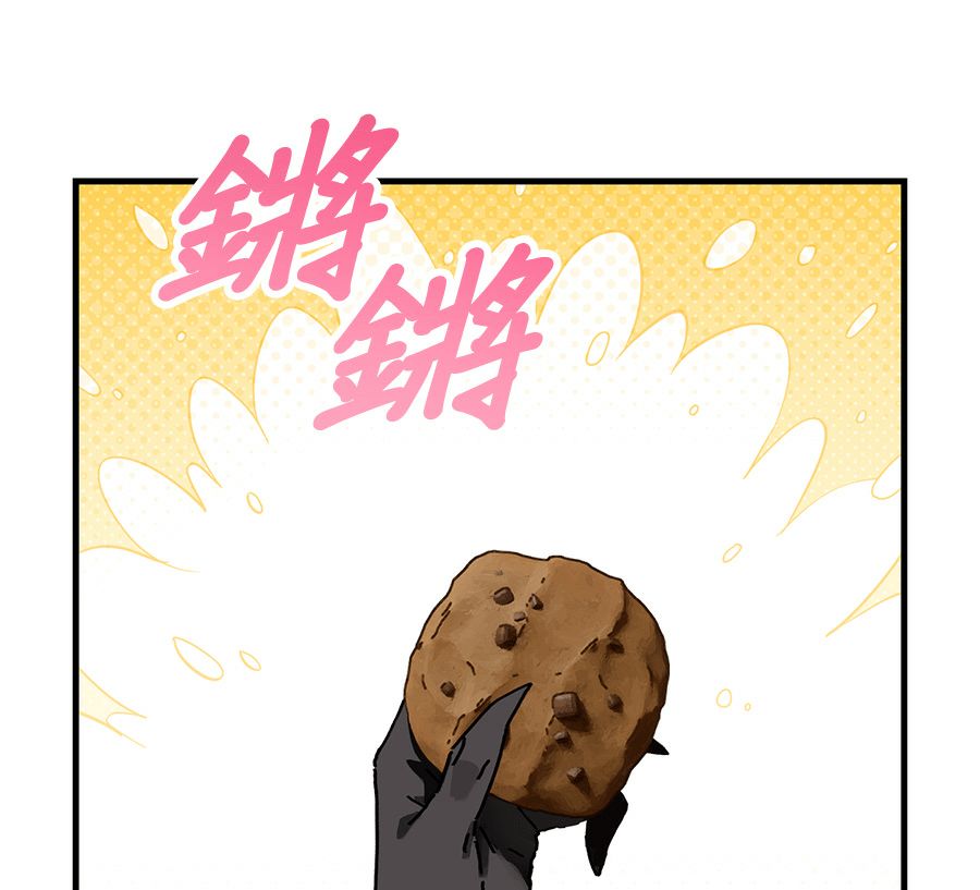 外传963