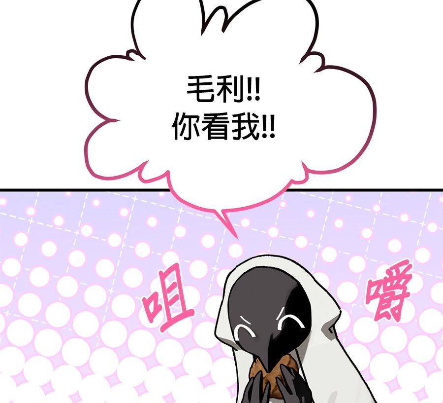外传965