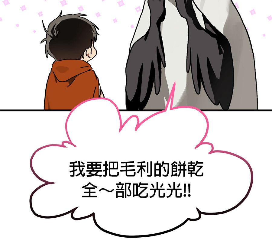 外传966