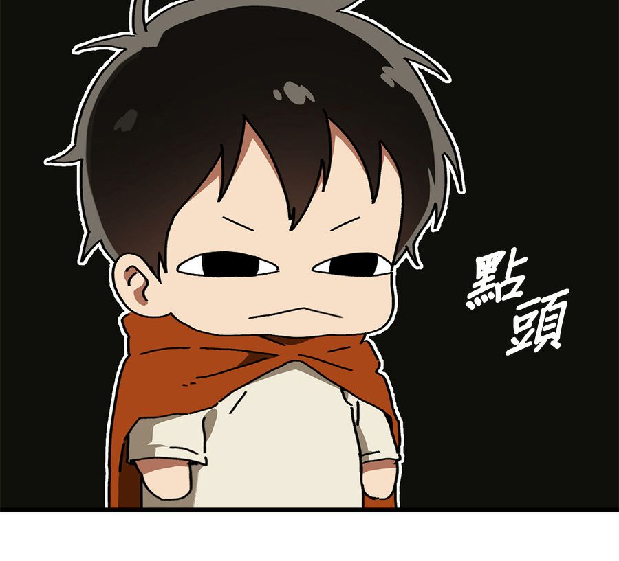 外传968