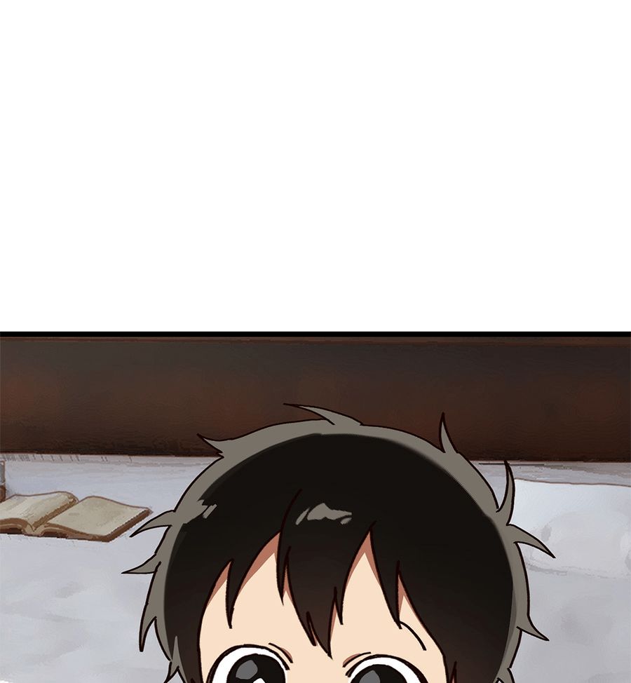 外传97