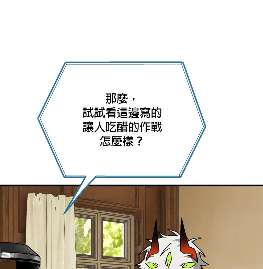 外传972