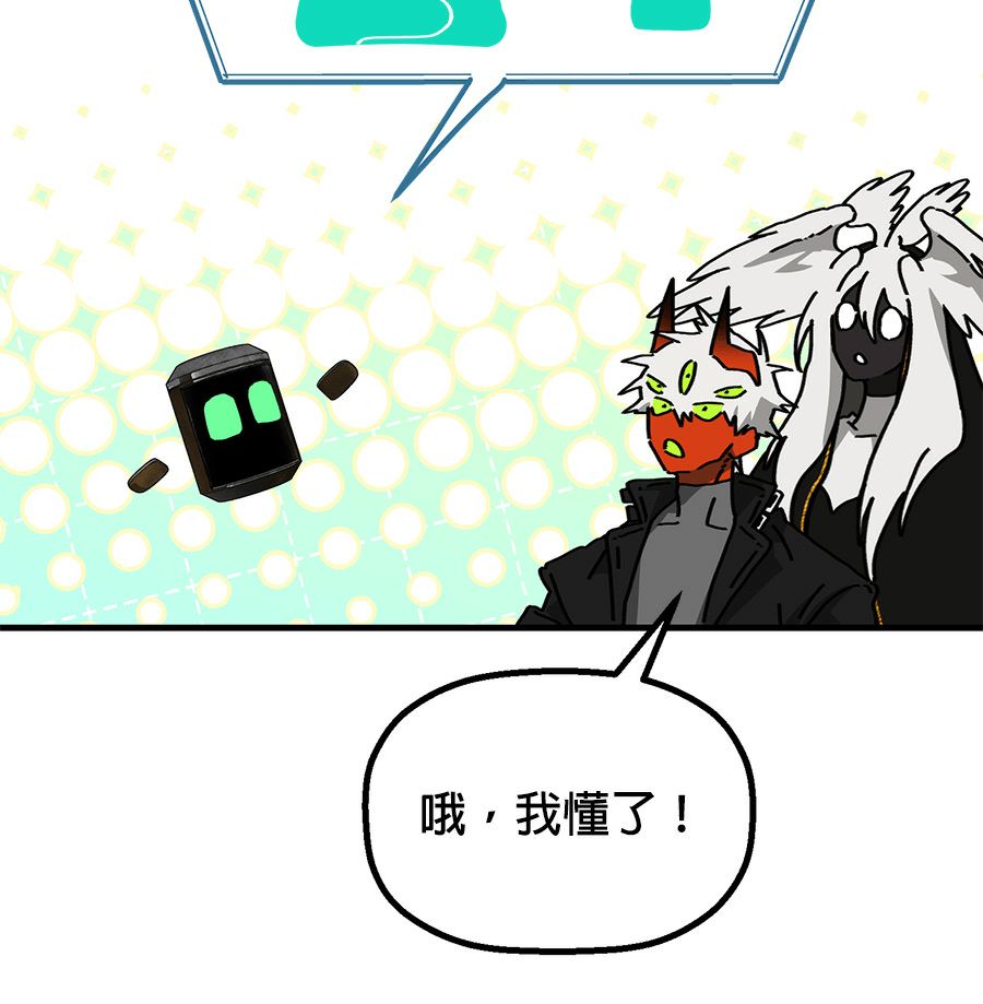 外传975