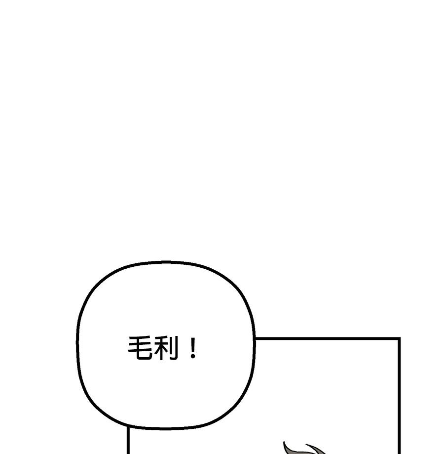 外传976