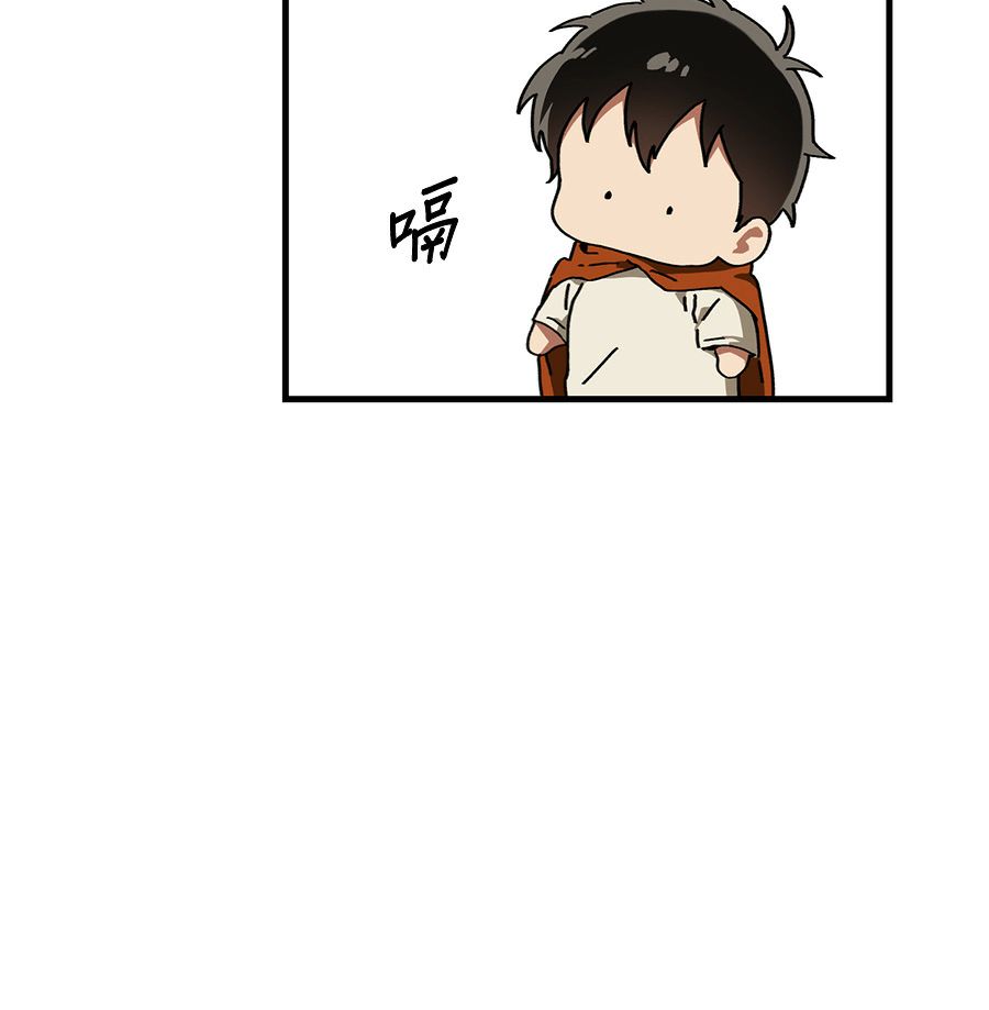 外传977