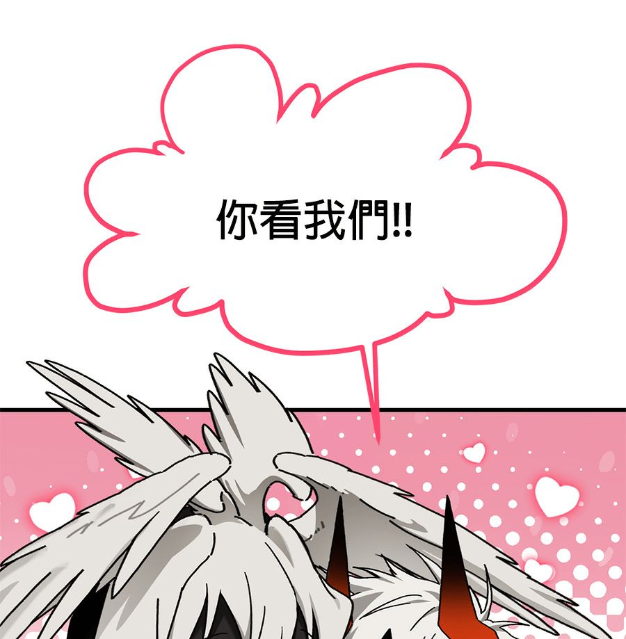 外传978