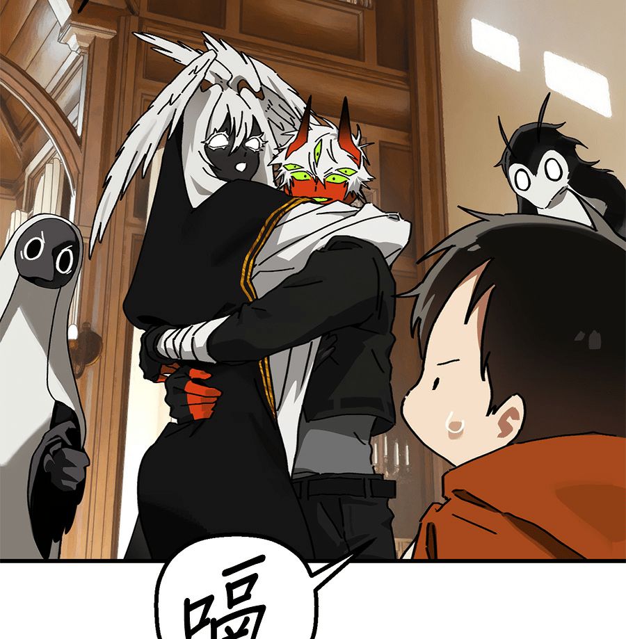 外传983