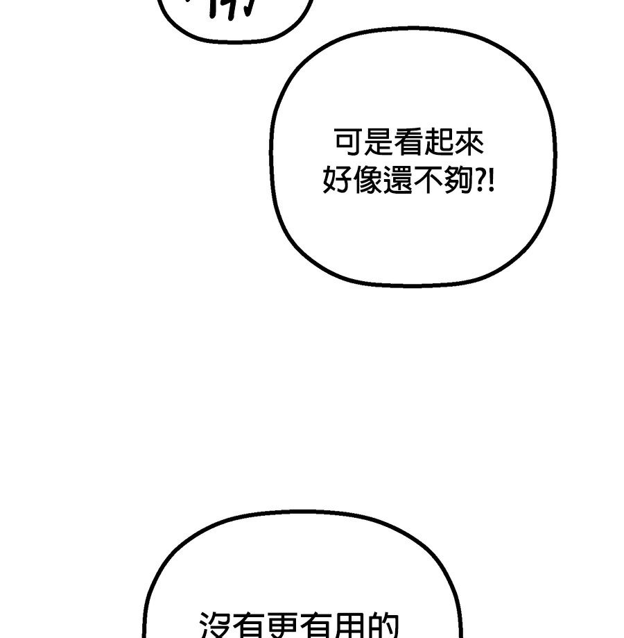 外传984