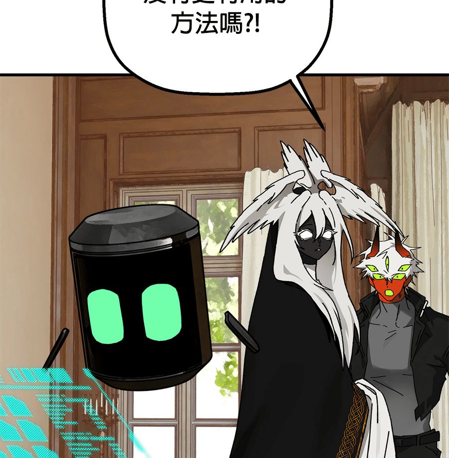 外传985