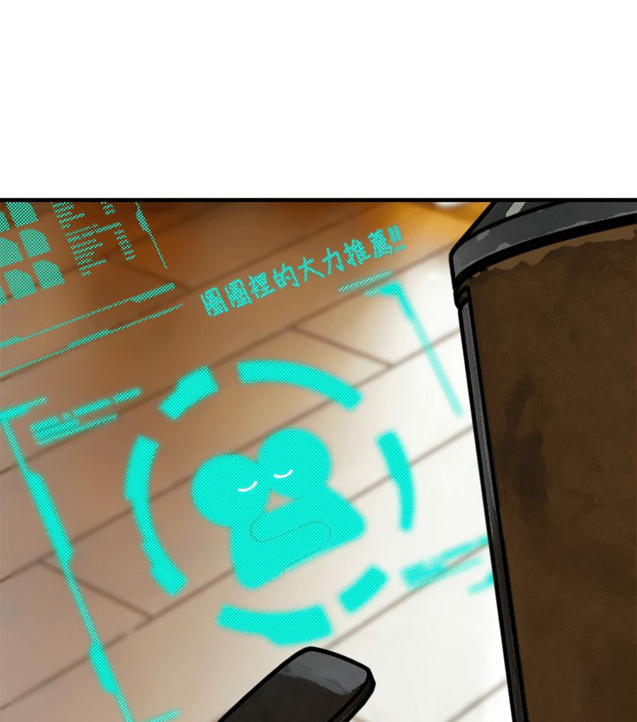 外传987