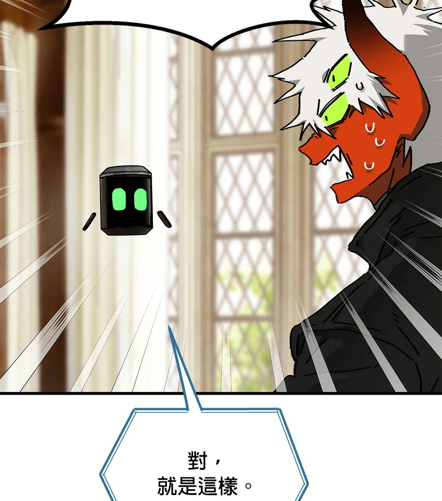 外传993