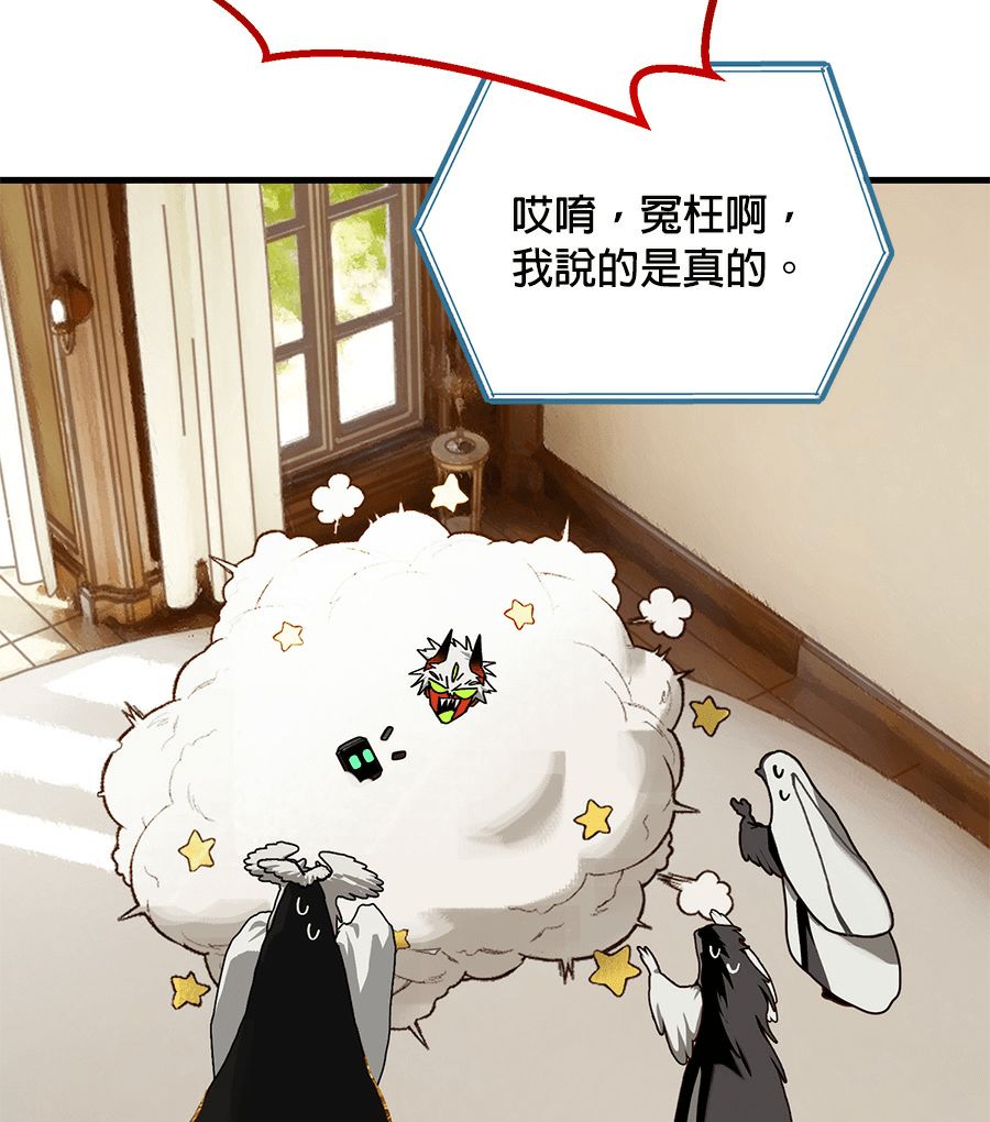 外传995