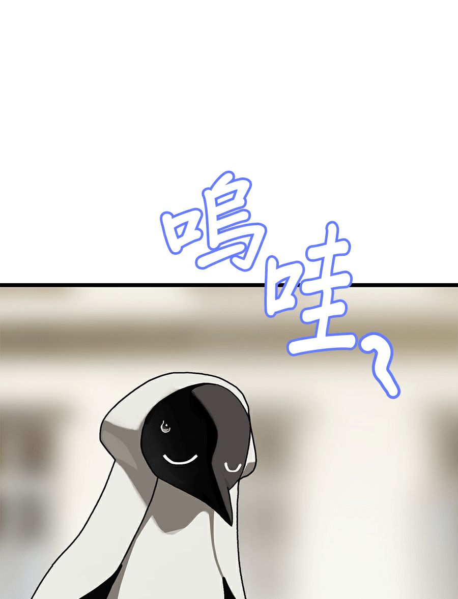 外传10108