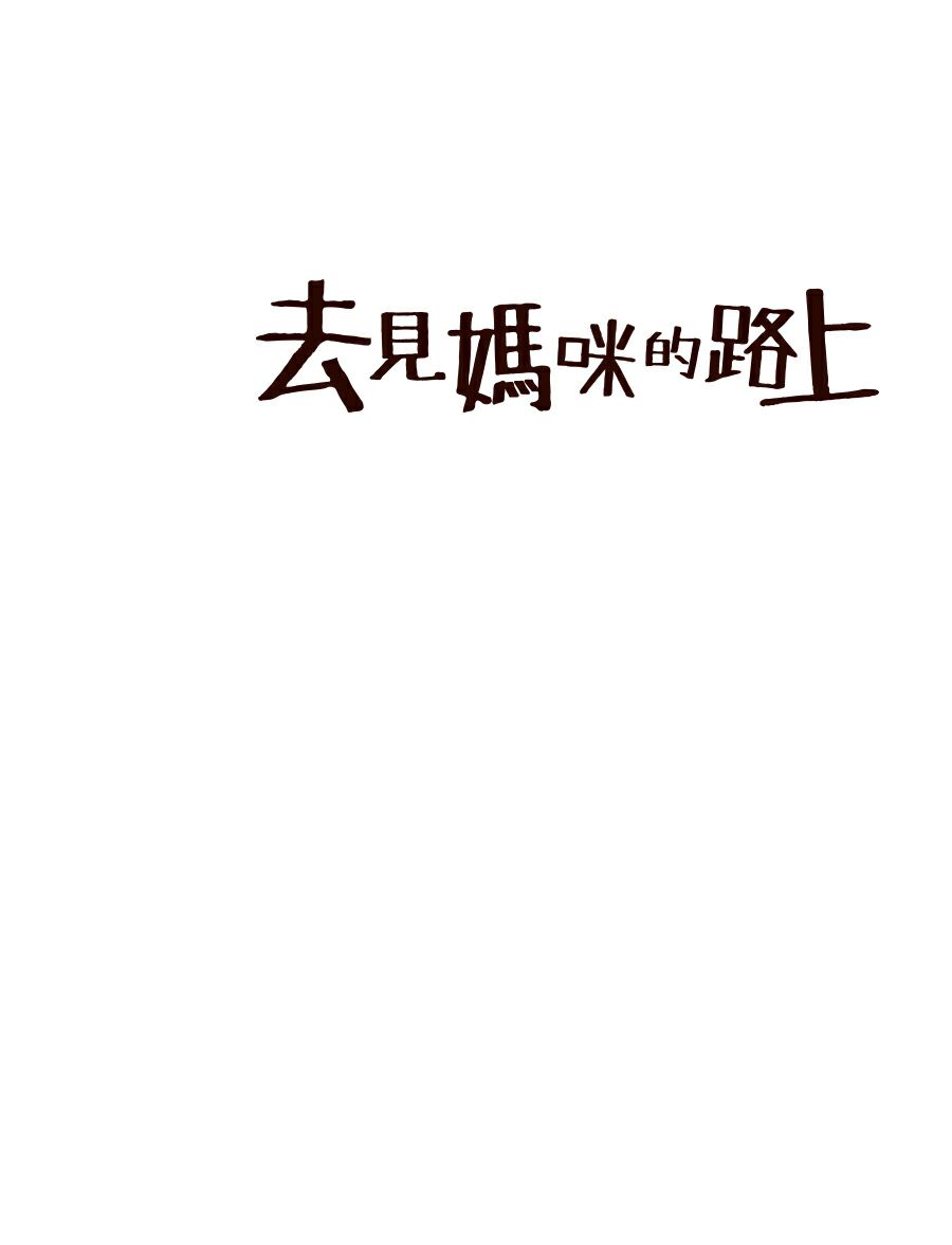 外传10114