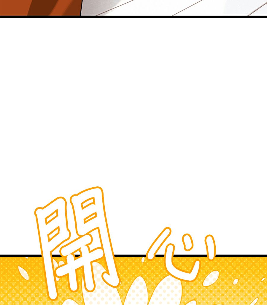 外传1012