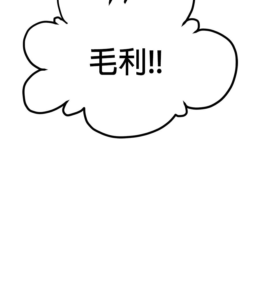 外传1014