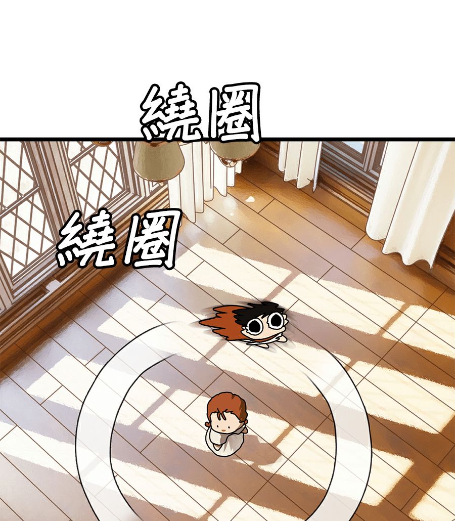 外传1018