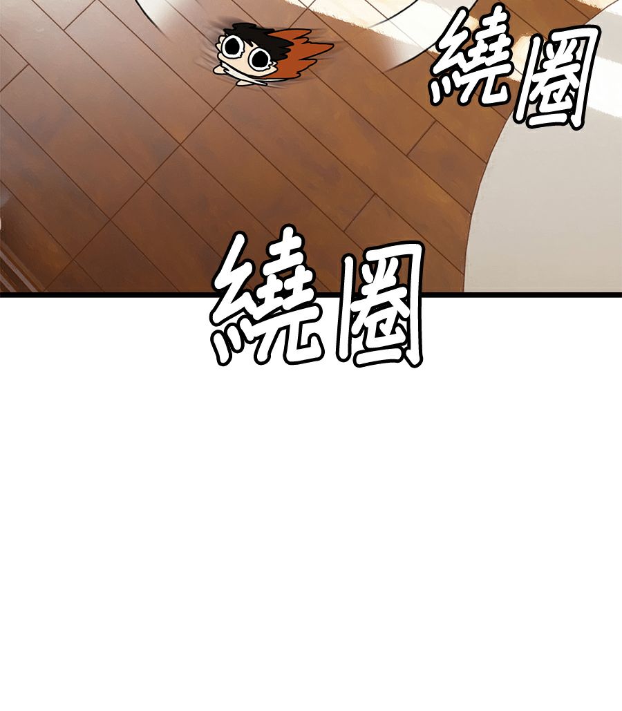 外传1019
