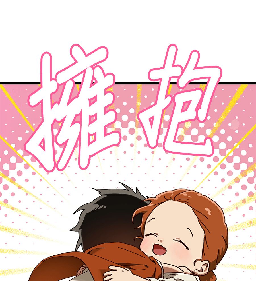 外传1020