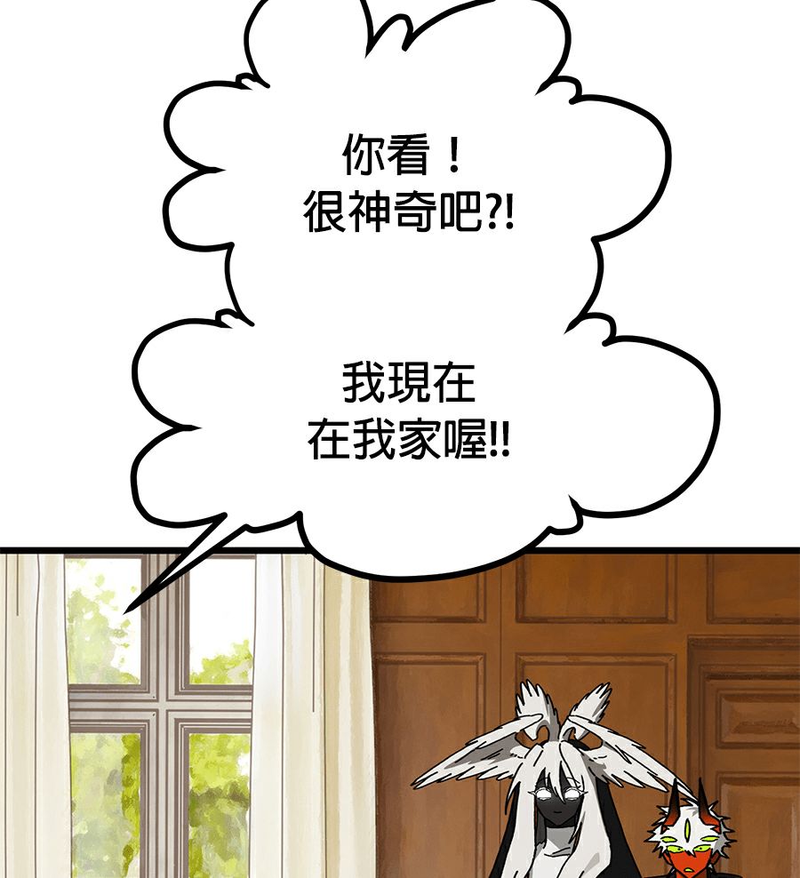外传1023