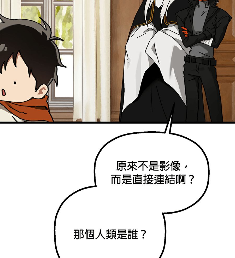 外传1024
