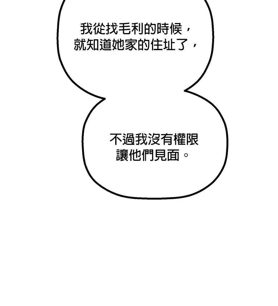 外传1027