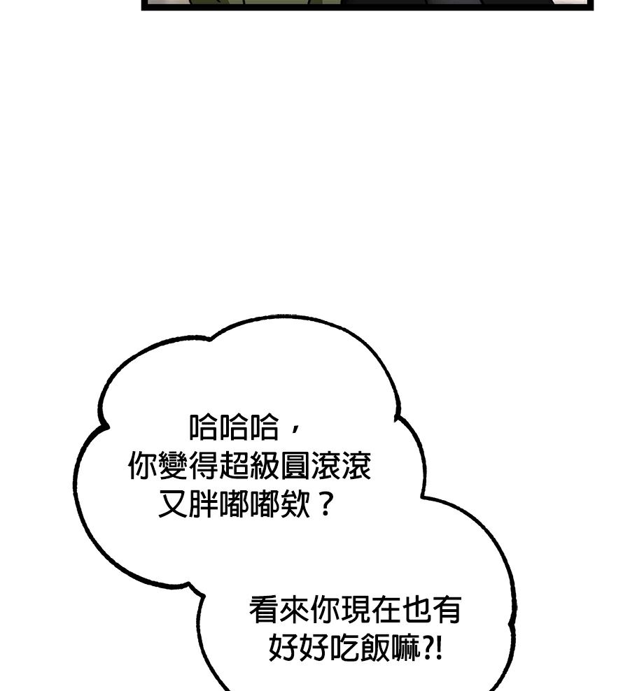 外传1031