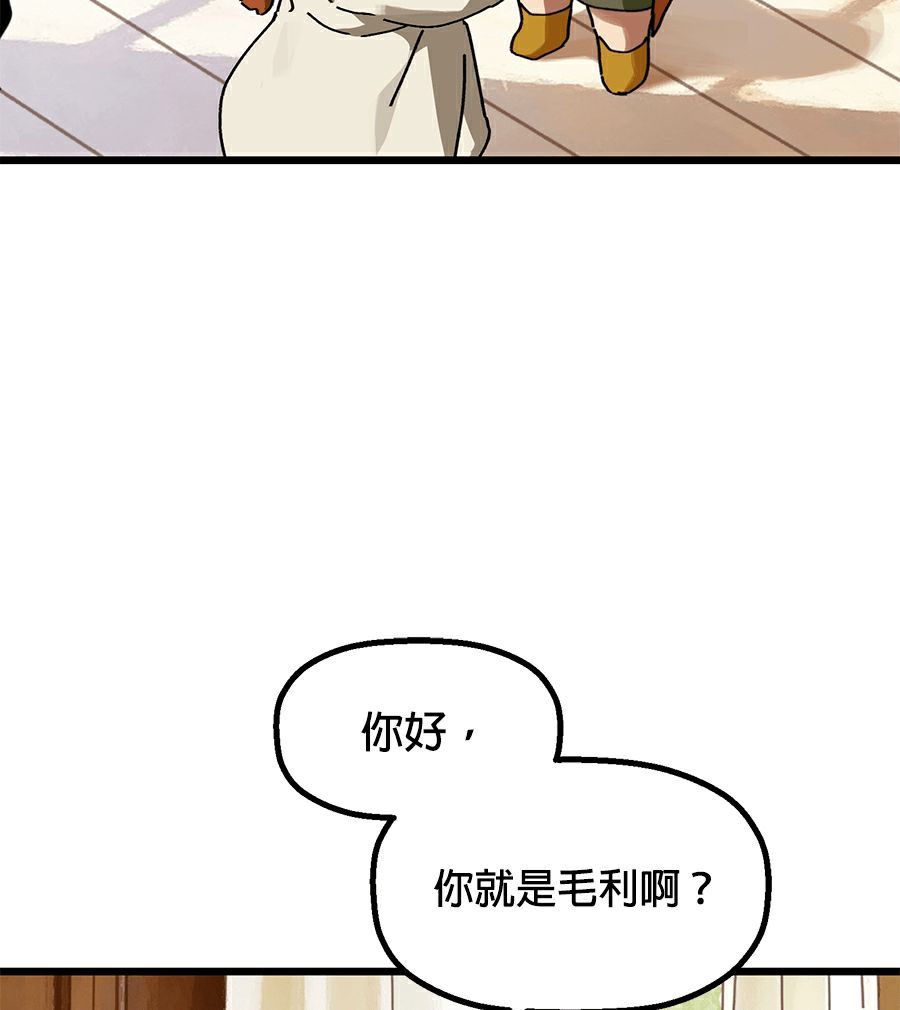 外传1036