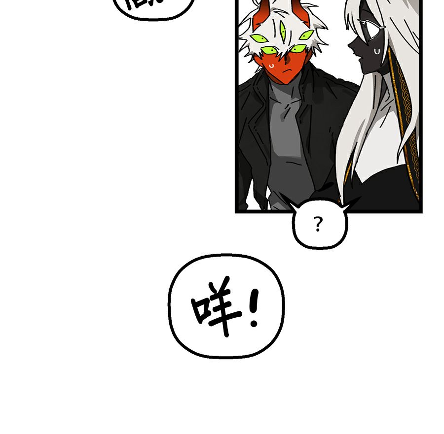 外传1051